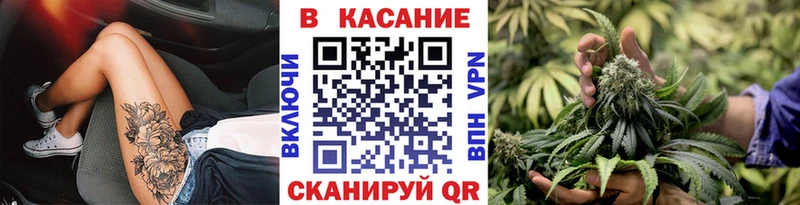 Магазин наркотиков Северск Alpha-PVP  Мефедрон  Гашиш 