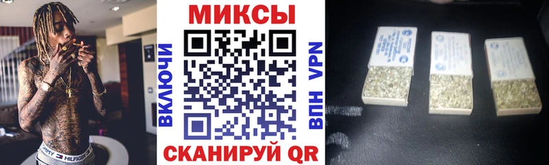mega сайт  Северск  Бутират BDO 