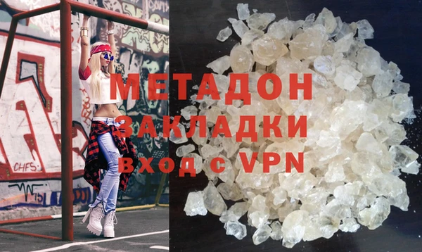 спиды Белоозёрский