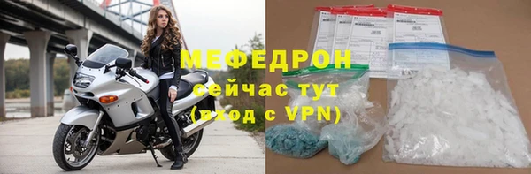 2c-b Белокуриха