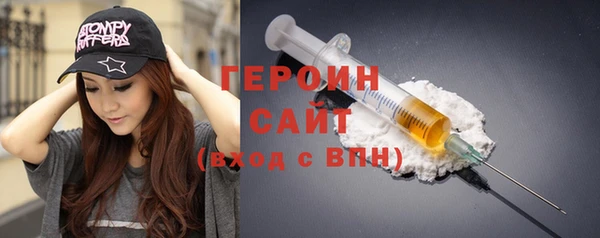 спиды Белоозёрский