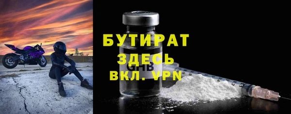 гашиш Беломорск