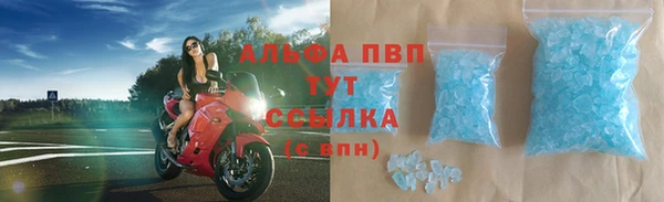 2c-b Белокуриха