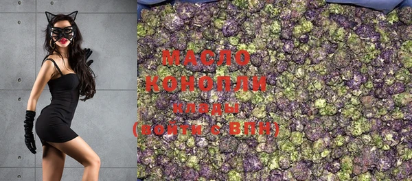 спиды Белоозёрский