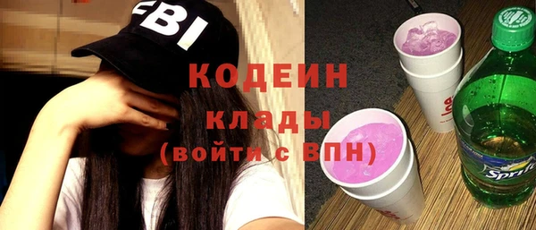 apvp Яровое