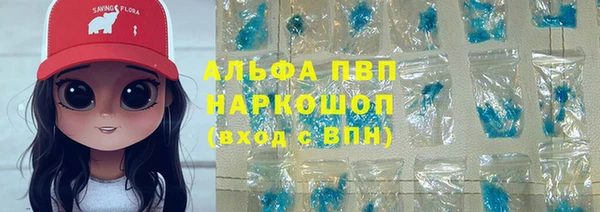 2c-b Белокуриха