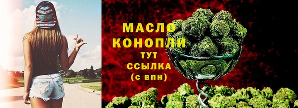 гашиш Беломорск