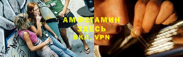 MESCALINE Богородицк