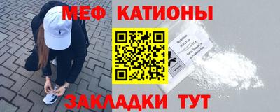 синтетический гашиш Тулун
