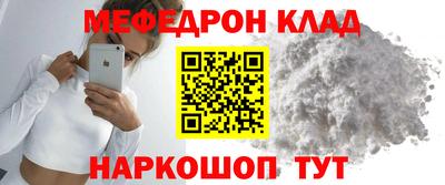 ECSTASY Туймазы