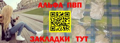 амф Тула