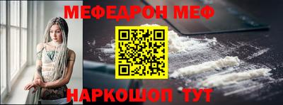 синтетический гашиш Тулун
