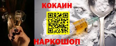 ECSTASY Туймазы