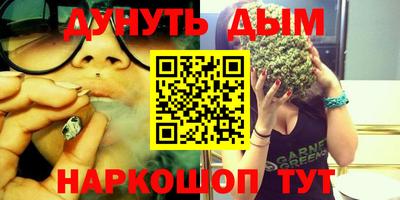 ECSTASY Туймазы