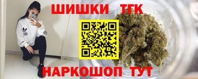 ECSTASY Туймазы