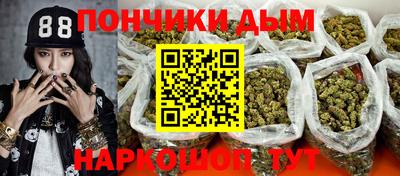ECSTASY Туймазы