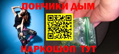 амф Тула