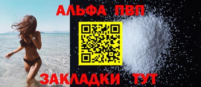 ECSTASY Туймазы