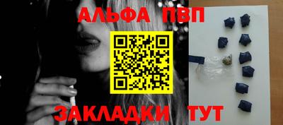 амф Тула