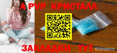 ECSTASY Туймазы