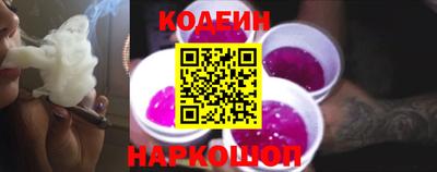 синтетический гашиш Тулун