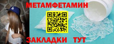 амф Тула