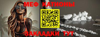 ECSTASY Туймазы