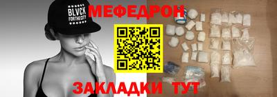 синтетический гашиш Тулун