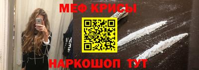 ECSTASY Туймазы