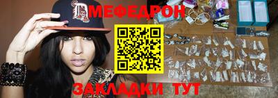 синтетический гашиш Тулун