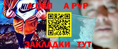 ECSTASY Туймазы