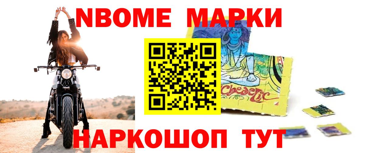 Лсд 25 экстази кислота Северск