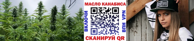 hydra ссылки  Северск  Дистиллят ТГК Wax 